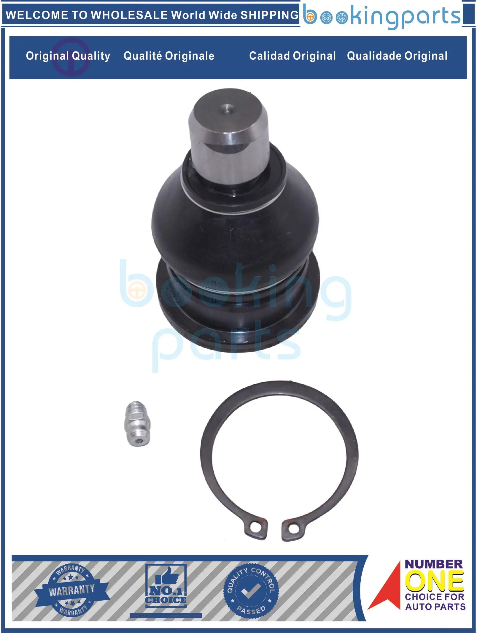 BAJ13320(B)-CA010 Ball Joint For NISSAN TEANA 04-09,QASHQAI 07-,X-TRAIL 07-09,MURANO Z51 08-15,Z50 03-15 [PRESS TYPE]