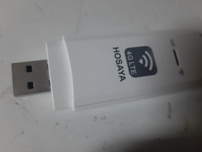 실물 포토 리뷰