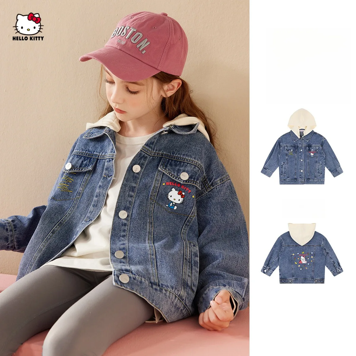 

[Officially Licensed] HelloKitty Girls' Fall New Trendy Jacket Kids' Fashion Outerwear