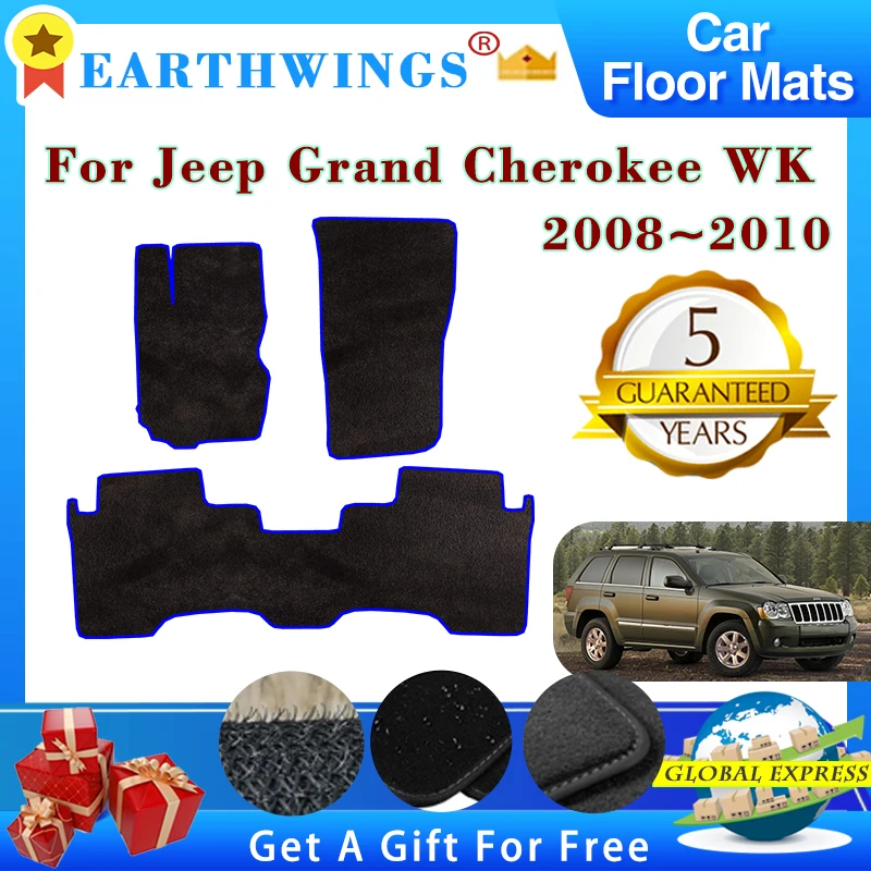 

Car Floor Mats For Jeep Grand Cherokee WK 2008 2009 2010 Carpets Rugs Panel Anti-slip Pad Premium Custom Foot Pads Accessories