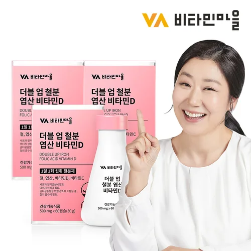 귀여운 미니 휴대용 의학 가방 응급 처치 키트, 의료 응급 키트, 야외 가정 의학 알약 보관 가방 