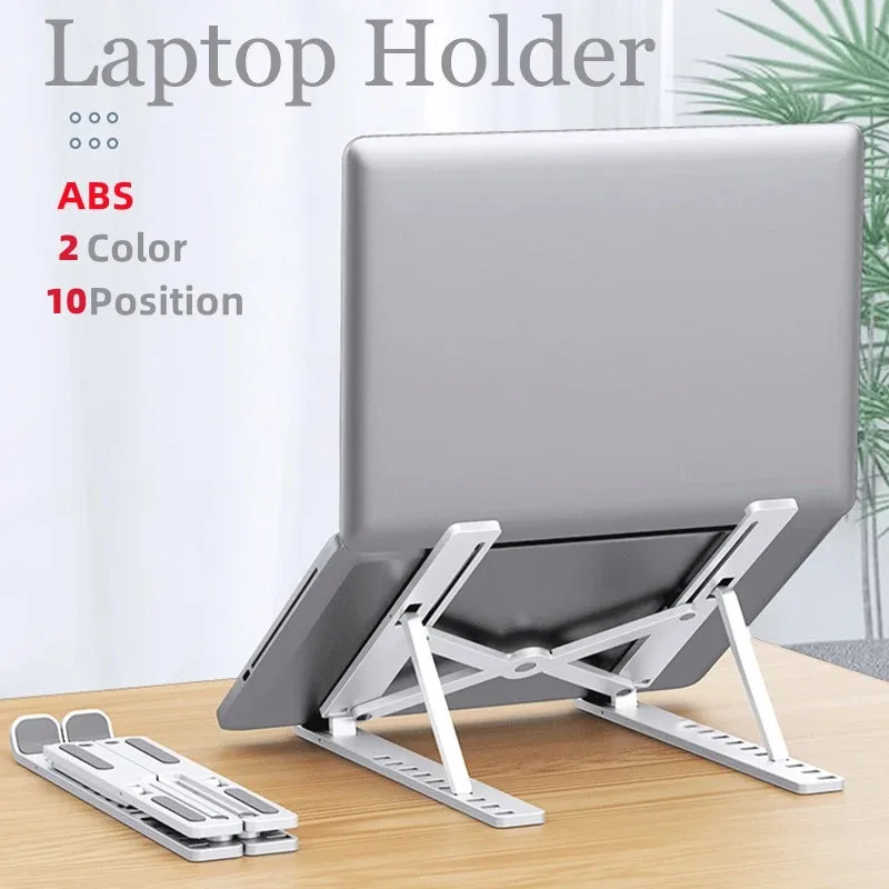 

Foldable Laptop stand Notebook Support Base Holder Adjustable for Computer Macbook Pro Riser Cooling Bracket Holder Accessories