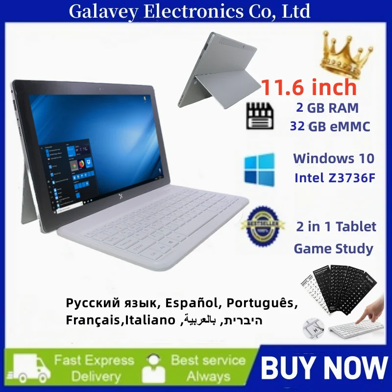 Планшет Galavey, 11,6 дюйма, 2 в 1, Windows 10, 2 Гб, DDR3-RAM 32 ГБ, eMMC Z8300, процессор с Bluetooth клавиатурой, 7000 x, 0 IPS, аккумулятор мАч