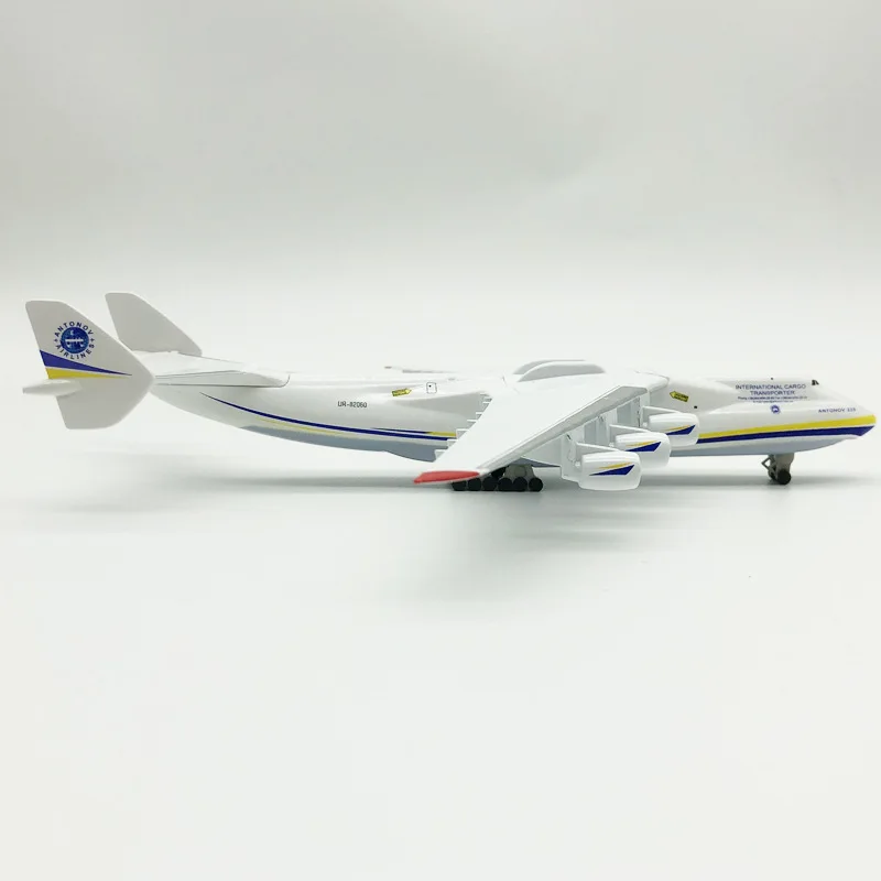 20 سنتيمتر Diecast سبيكة معدنية أنتونوف An-225 "Mriya" نموذج طائرة 1/400 مقياس طبق الاصل لعبة مجسمة لجمع