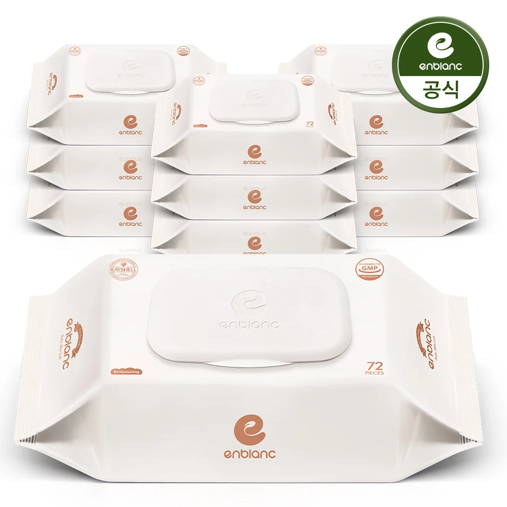 Em Blanc Neo White baby wipes 70g cap 72 sheets X10 pack