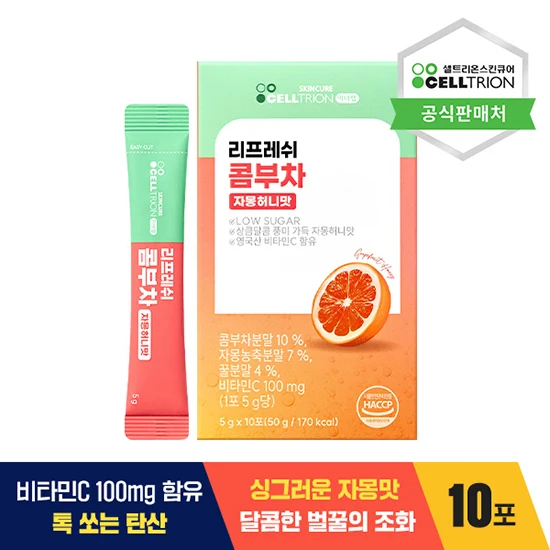 [Celltrion Headquarters Direct Management] Innerlap Refresh Combs Grapefruit Honey Flavor 1 Box (10 Po)