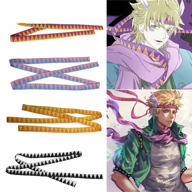 César Anthonio Zeppeli chapeaux Anime Cosplay accessoires JoJo's Bizarre Adventure bandeau bandeau unisexe Halloween fête décor