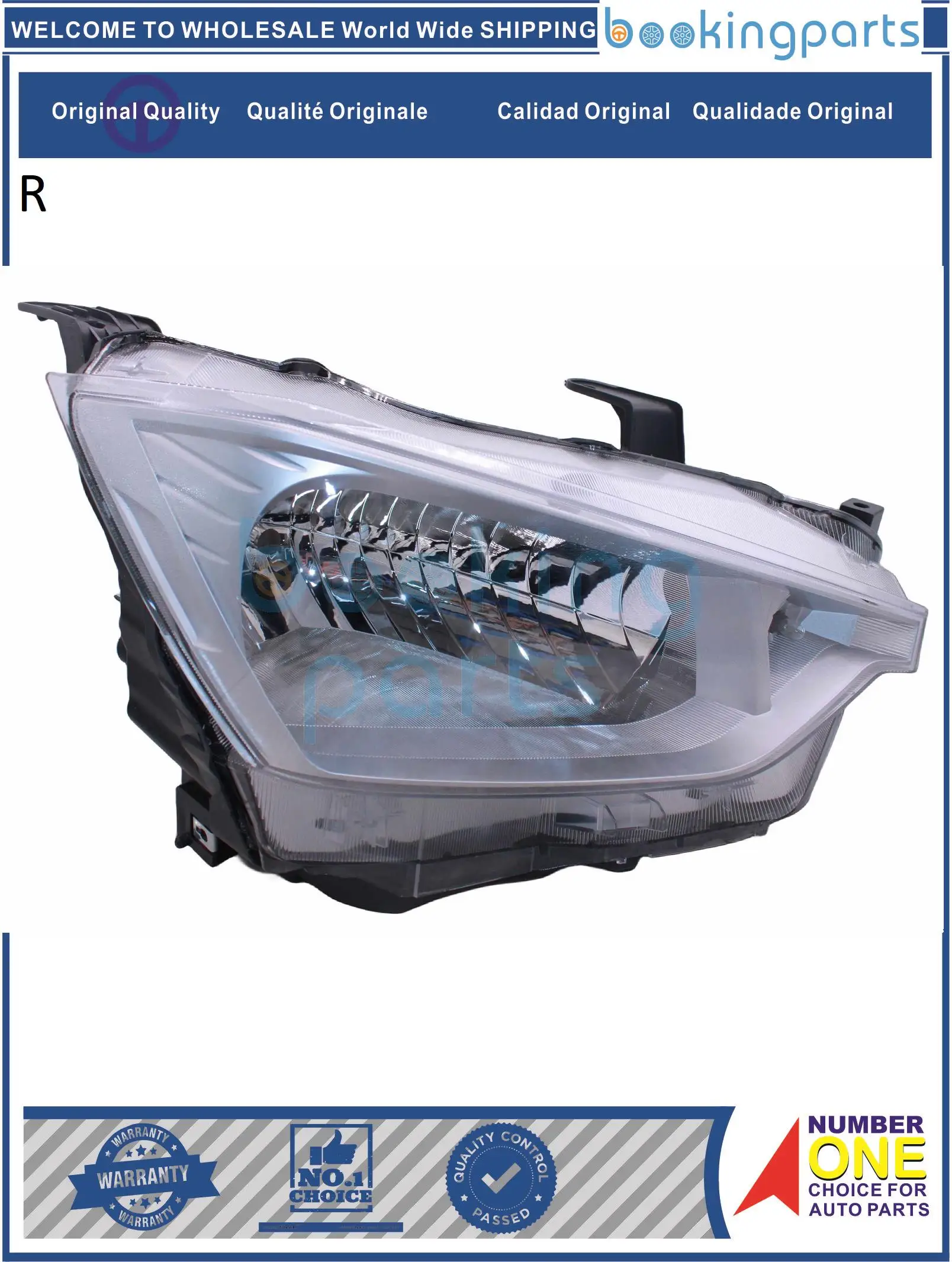 

HEA21161(R),8983287783 Headlamp For ISUZU D-MAX 2020 [W/O LED]