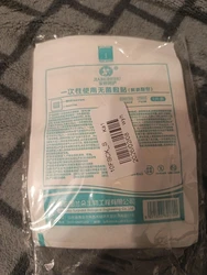 Imagen de reseña 2