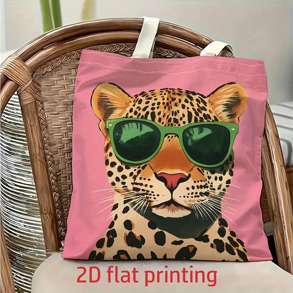 

1 персонализированная и модная холщовая сумка через плечо с изображением гепарда и зелеными солнцезащитными очками, легкая складная сумка-тоут для хранения, многоразовая сумка для покупок с фиксированным плечевым ремнем, идеальный подарок для поездок на р