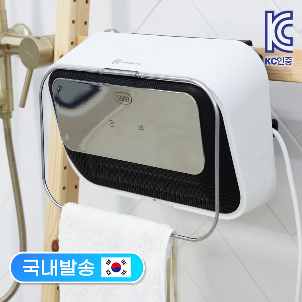 مدفأة حمام PTC مقاومة للماء من رينا ، على الهواء ، جهاز تحكم عن بعد ، مؤقت ، ضبط درجة الحرارة ، طاولة ، IPX ،