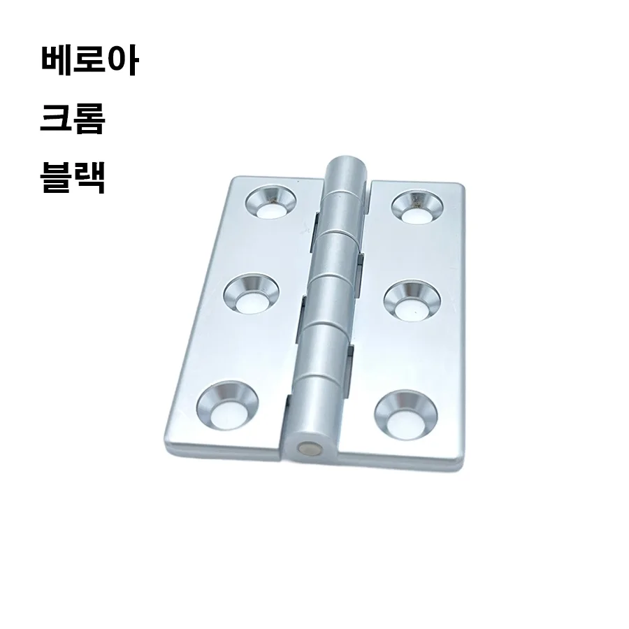 7050 HK7050 die casting for industrial hardware casting