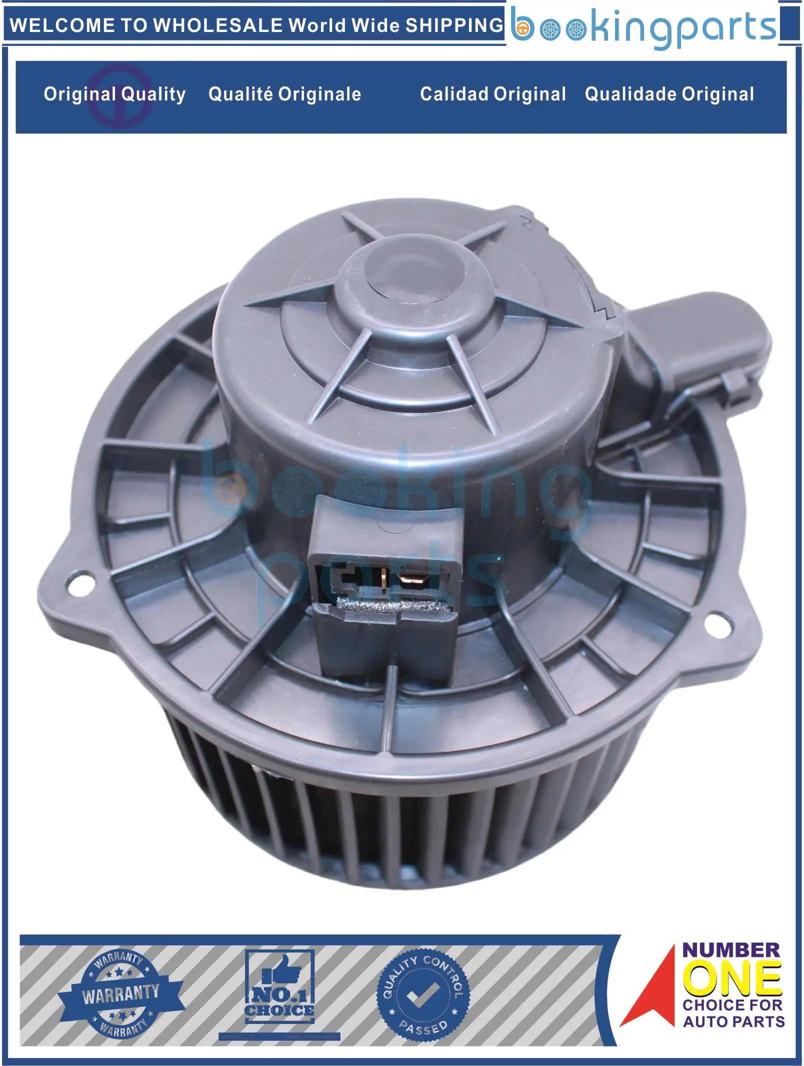 moteur-de-soufflerie-pour-ford-ranger-06-09-et-06-09-1505363-6m3418527fa