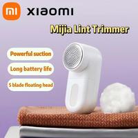 Xiaomi Mijia Lint Remover USB Charging Electric Pellet Machine Hair Ball Lint Trimmer Portable Electric Clothes Lint Machine