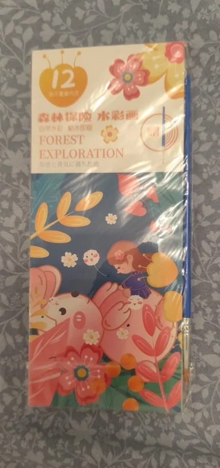 12 Sheets/Set Portable Watercolor Painting Book Coloring Book With Paint Brush Book Kids Graffiti Picture Drawing Stationery photo review