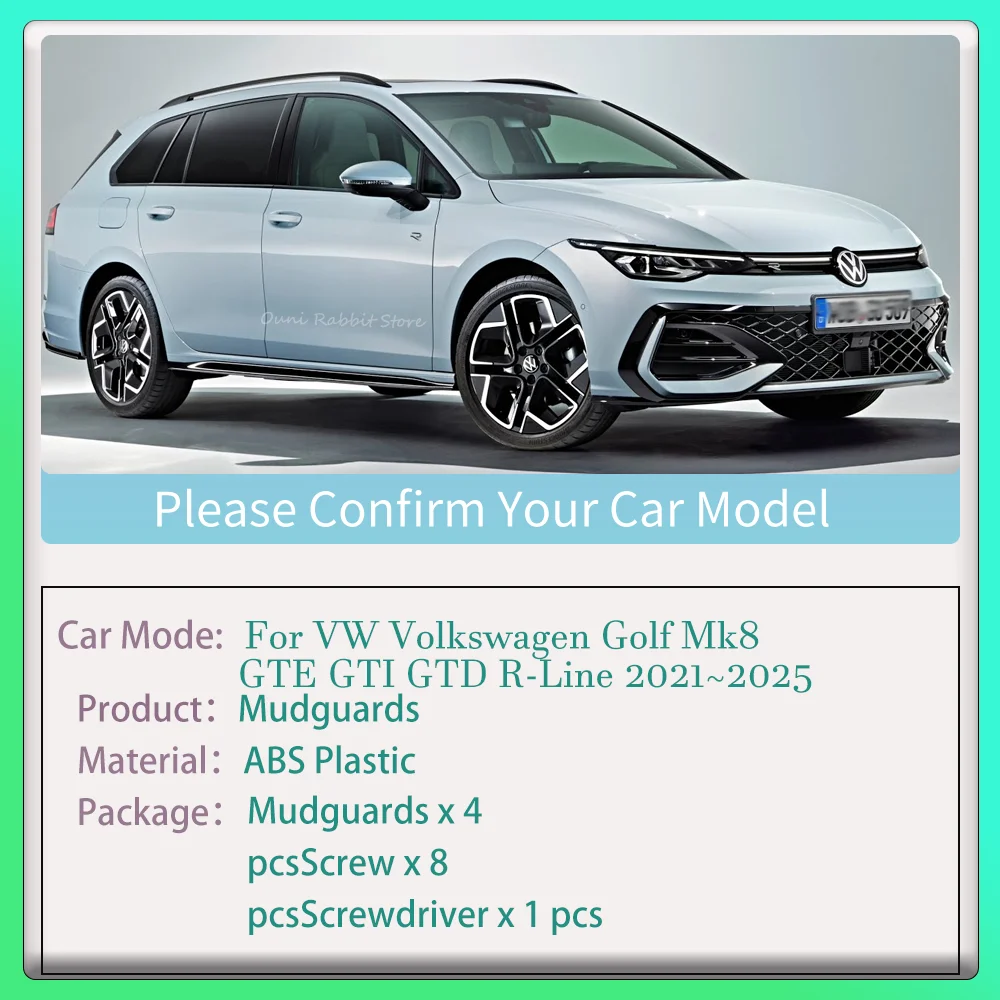 For VW Volkswagen Golf Mk8 GTE GTI GTD R-Line 2021~2025 Car Mudquard Flaps Mud Skin Cover Guards Fenders Splash Parts Accessorie