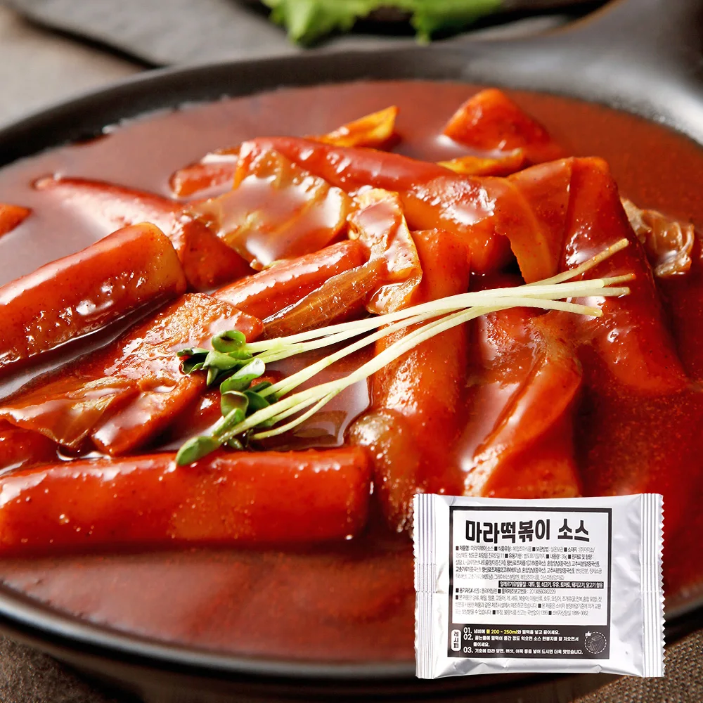 If you go to the MIda Mall there, only 10 packs of signature Mara Tteokbokki sauce