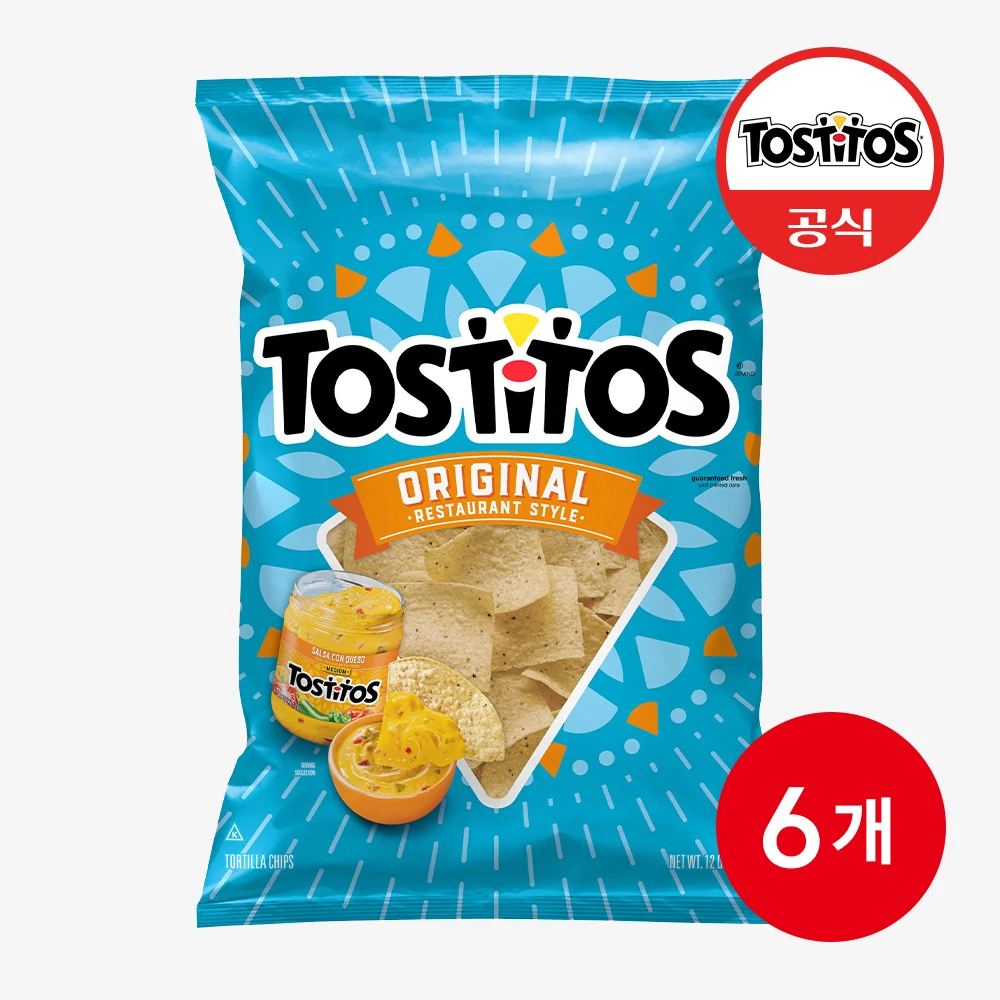 [Compresa de importación oficial] Chips Tornat originales Tosttios 283.5G x 6