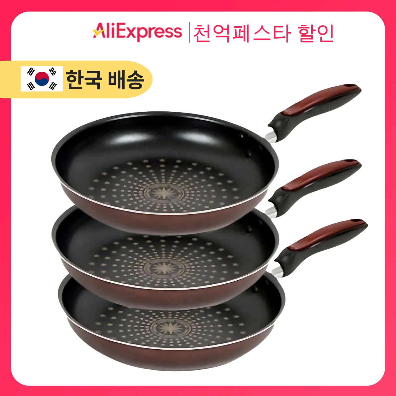 [1 + 1] Chefline CP Cookware non-stick coated frying pan Wok 22cm 28cm 30cm 32cm (made in Korea)