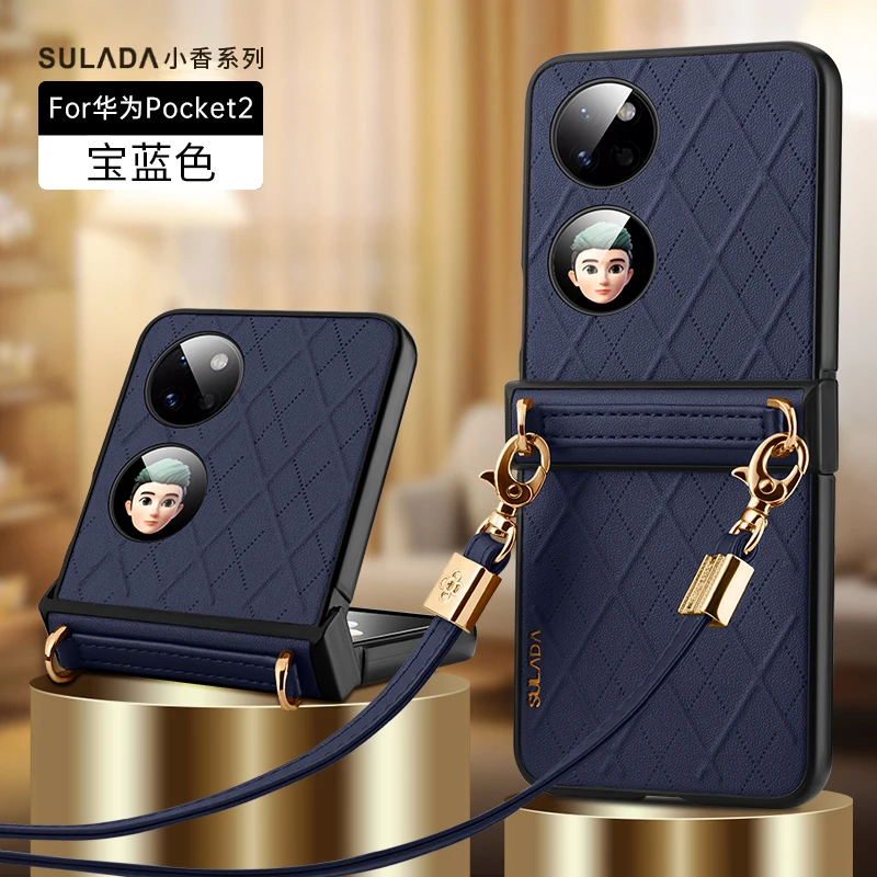 

fashion luxury Classic Desing Phone Case for Huawei pocket 2 Fundas hard Shockproof Cover for Huawei pocket 2