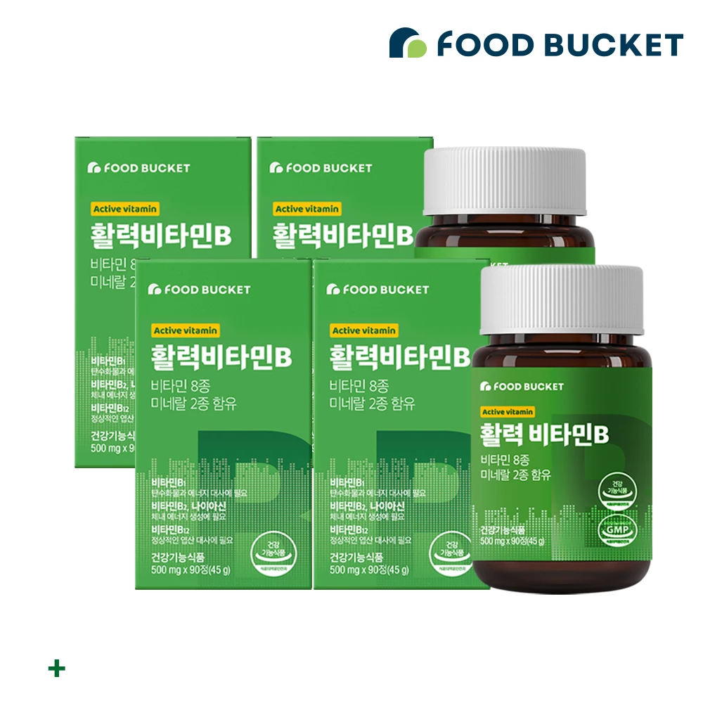 Food Bucket Vibrate Vitamin B Complex Biotin High Vitamin B 4 Box