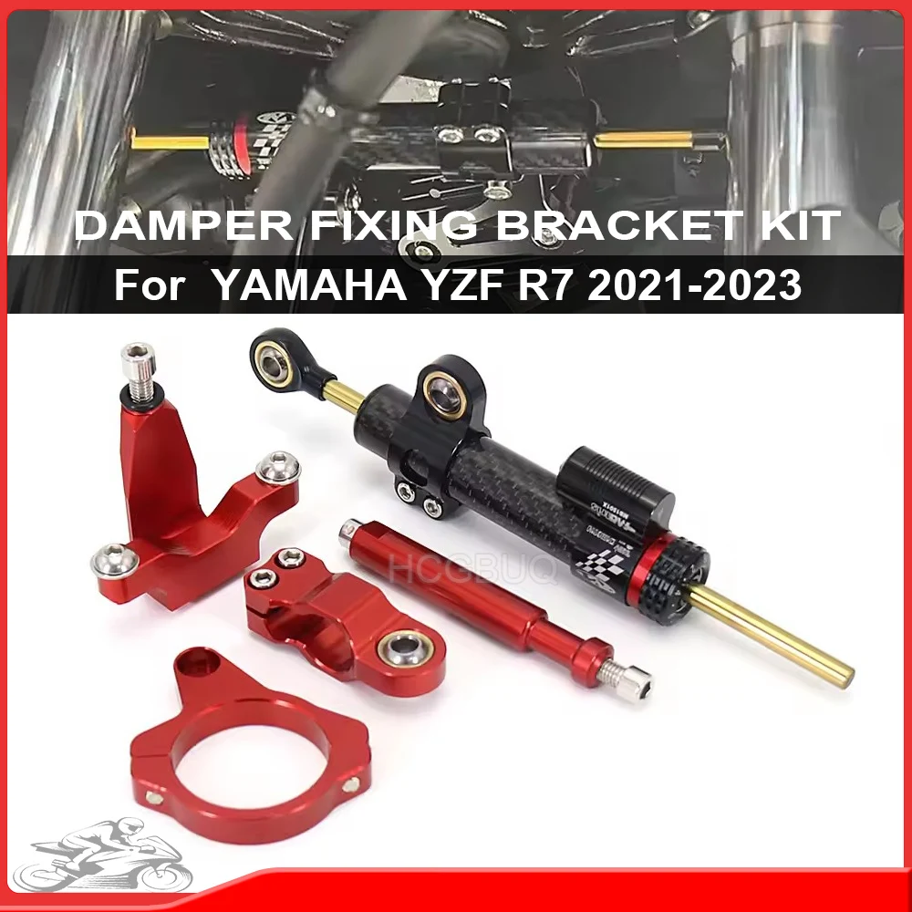 

NEW YZF R7 Motorcycle Steering Stabilize Damper Mounting Bracket Kit For FOR YAMAHA Yzf R7 2021 2022 2023
