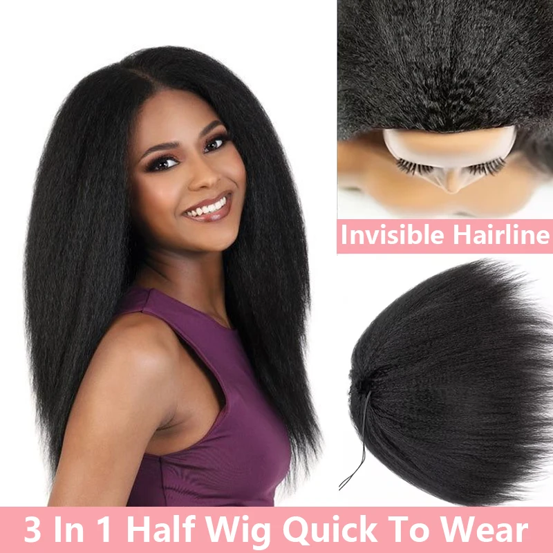 250-density-long-yaki-kinky-straight-half-wigs-human-hair-flip-over-3-in-1-upgrade-adjustable-half-wigs-glueless-wear-go-wigs