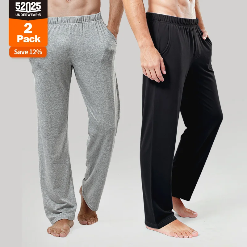 

52025 Пижамные штаны для мужчин, комплект 2 шт. – Натуральный хлопок, мягкие и дышащие брюки для сна и домашнего комфорта. Стильная мужская домашняя одежда. Мужские пижамные брюки для сна и отдыха