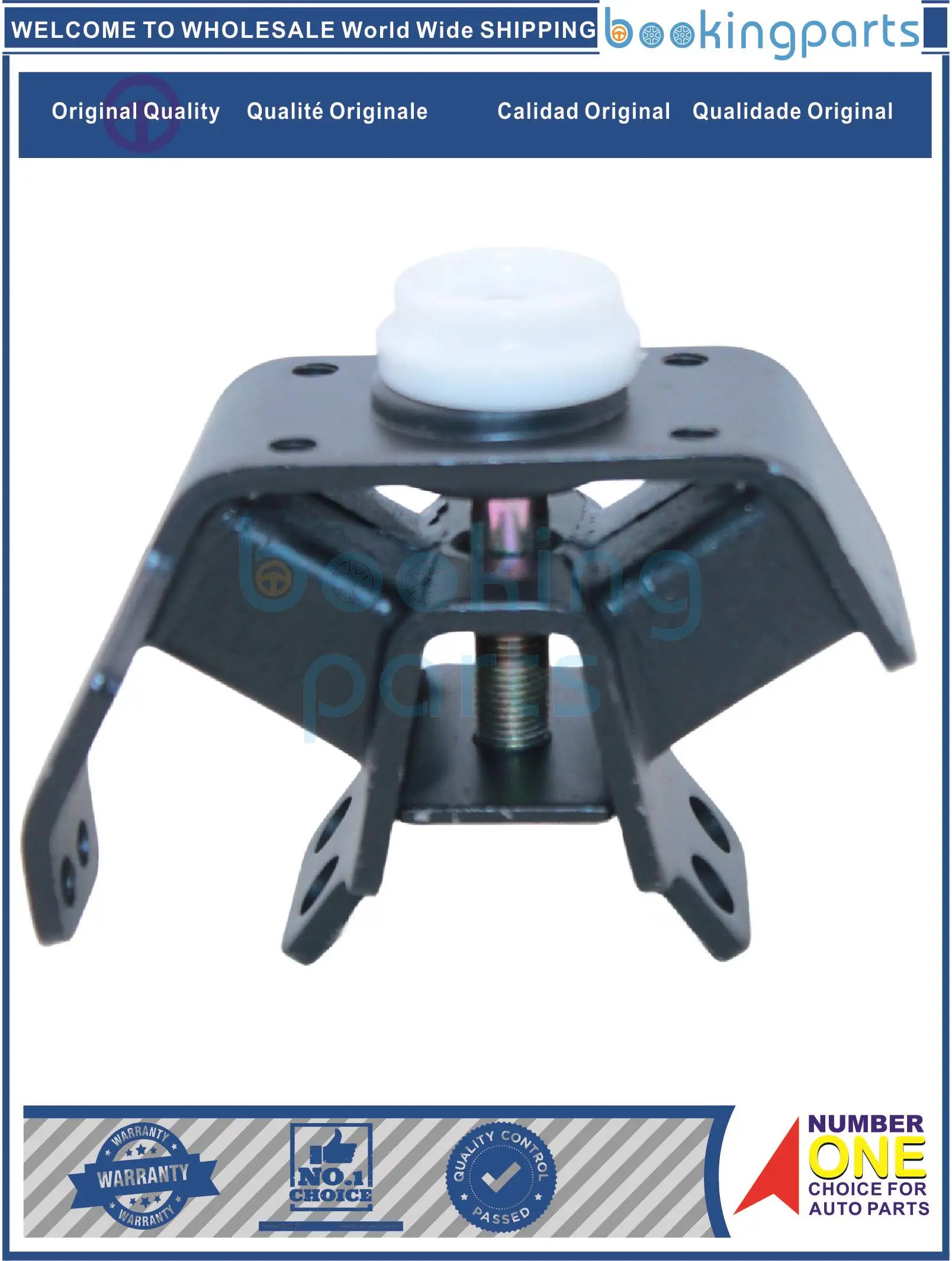 

ENM89638,12371-31060,1237131060 Engine Mount For TOYOTA 4RUNNER GRN21# 02-09