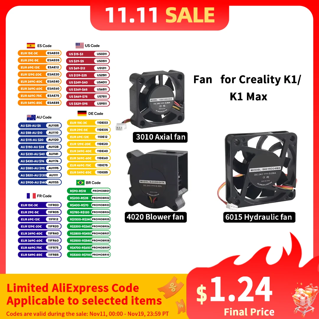 6015 4020 3010 Fan … - image