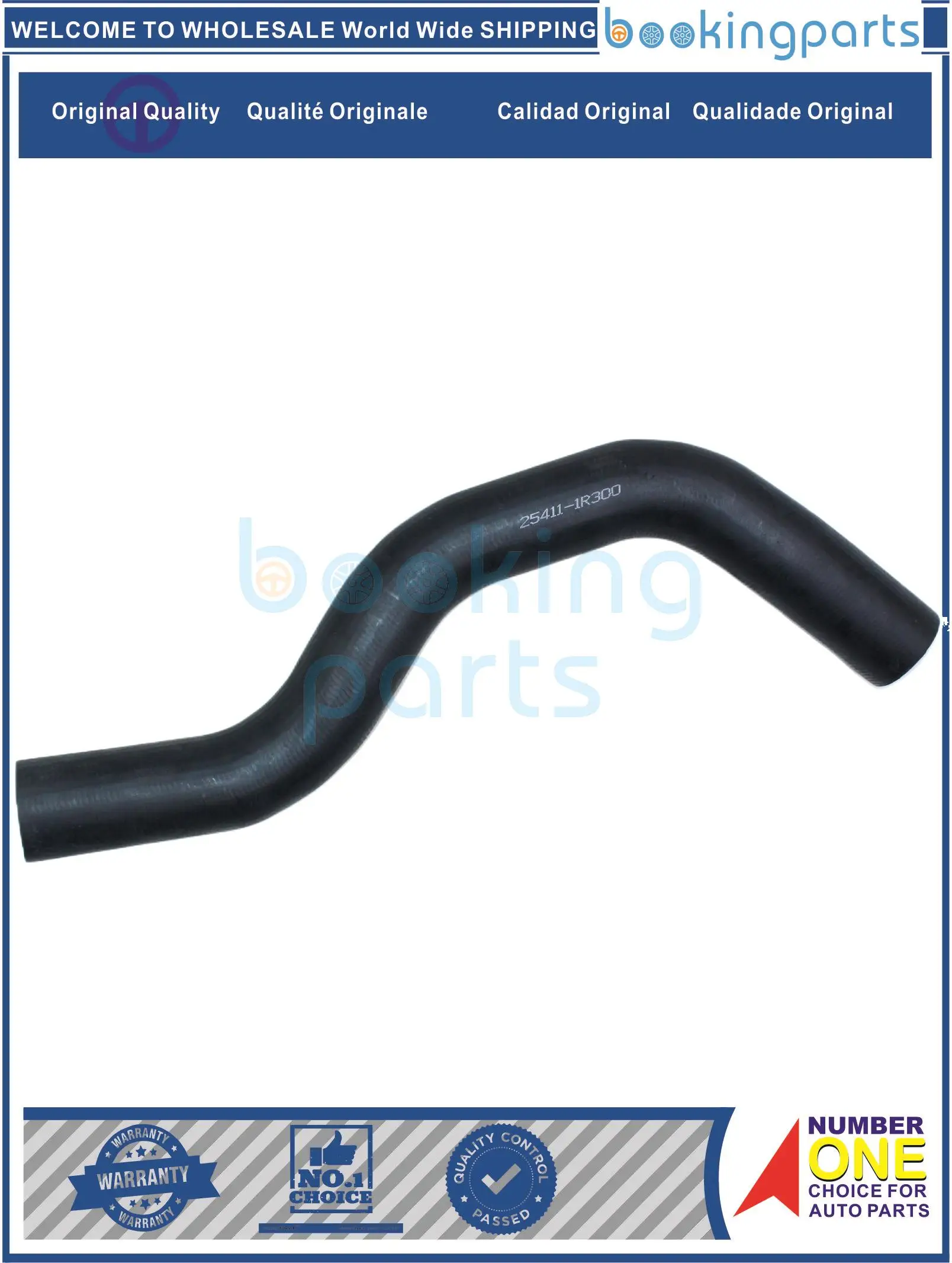 

Radiator Hose For KIA ACCENT 11-,RIO 11-14, 25411-1R300,254111R300,25411-1R150,254111R150