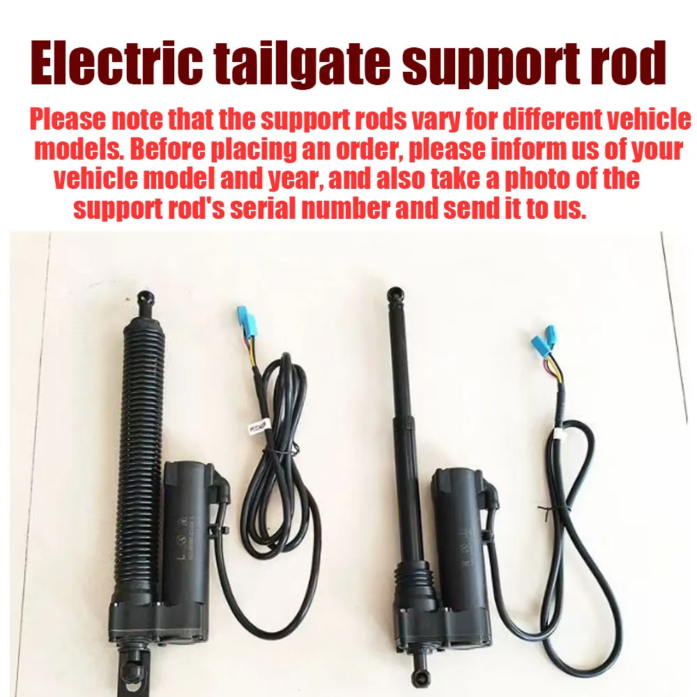 Electric tailgate support rods for various vehicle models (please provide the specific vehicle model and year before place order