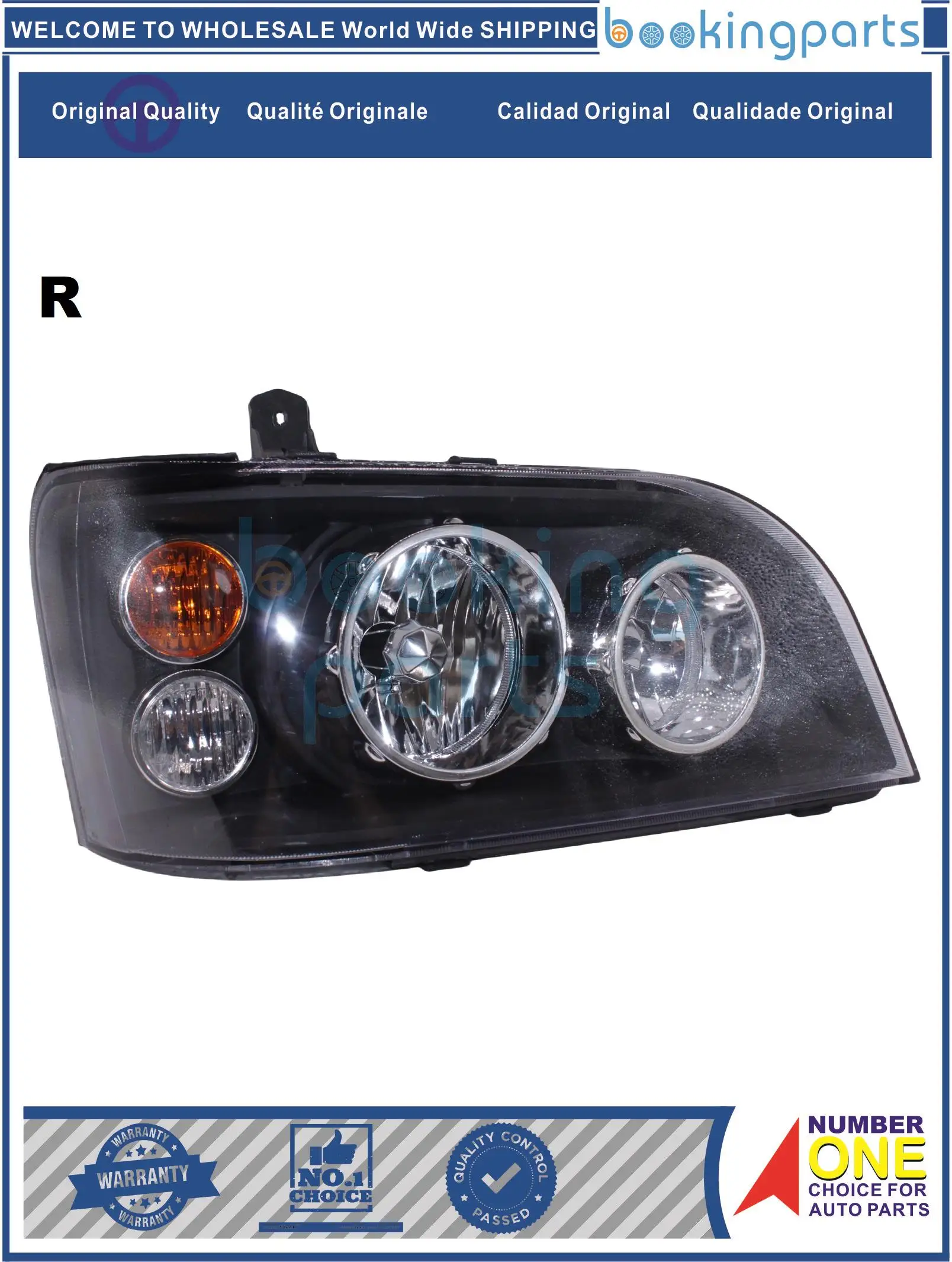 HEA18212(R), Headlamp For DONGFENG K07 II BLACK 2015