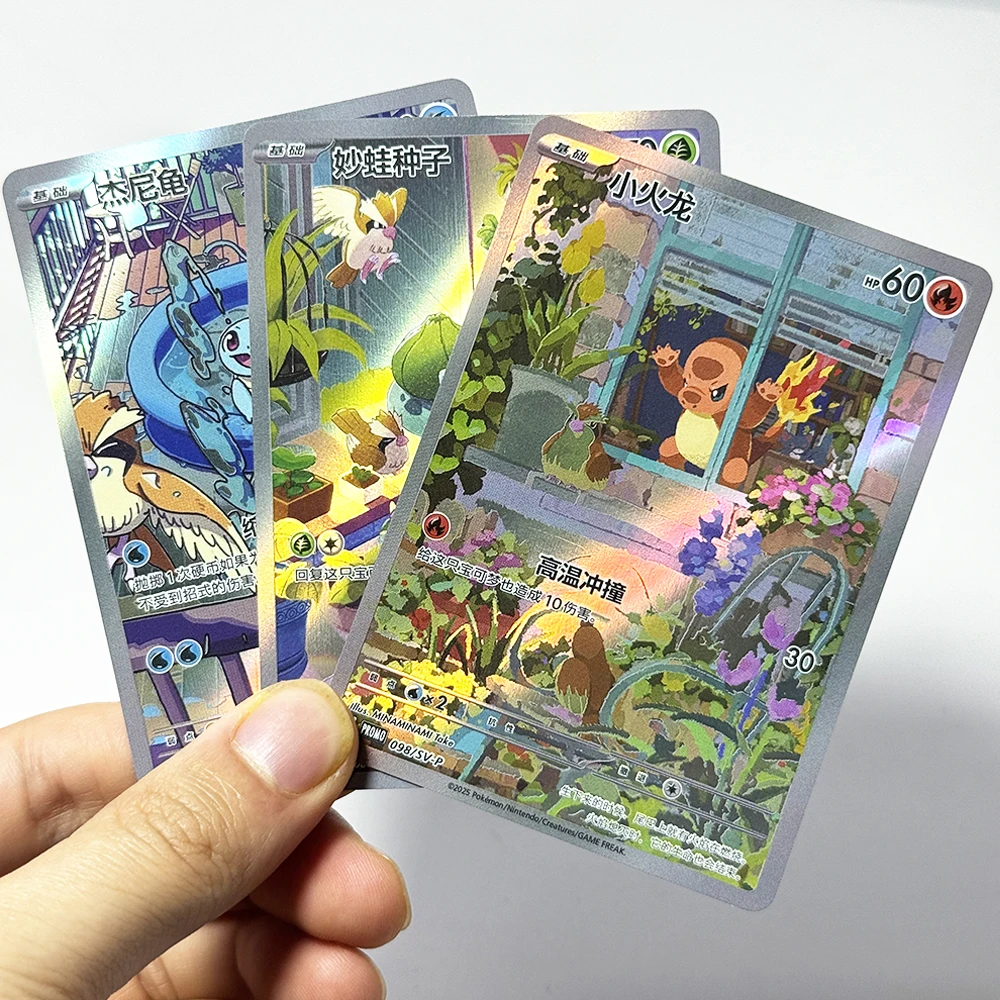 PKM Chinese Proxy Rare Cards 151(MEW) Squirtle Charmander Bulbasaur Miraidon PTCG Board Game Card DIY Collection toy gift cards view 3