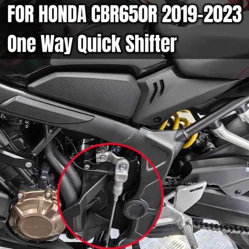 Nuevo patrón CBR650R cb650r palanca de cambios rápida para Honda CBR 650R 2019 2020 2021 2022 2023
