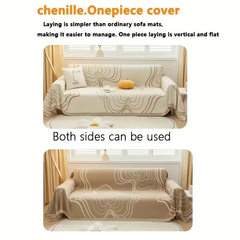 Simple Curry Striped Fringed Edge Chenille Sofa Cover, Four Seasons Universal Living Room Sofa Cover 3 Seater,I Shape Sofa Cover