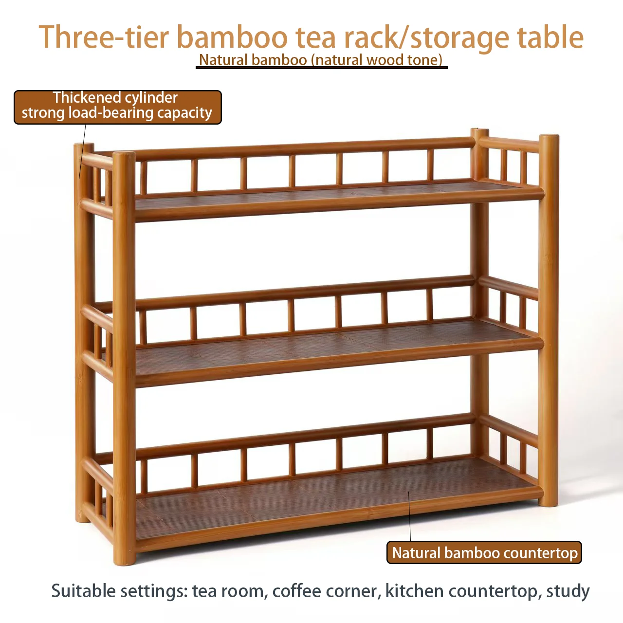 

Бамбуковая подставка для чая. Система хранения в стиле дзен. Три яруса. Полка. Декор для дома. Декор комнаты. Настольный аксессуар. Кухня.