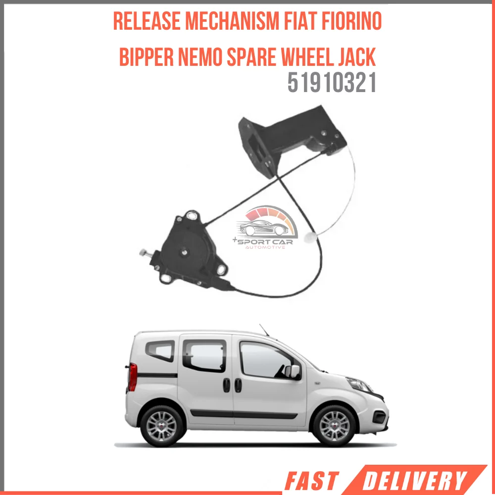 

Запасной колесный домкрат Oem 2007 - 2016 для Fiat Fiorino Bipper Nemo 51910321-51880583, механизм выпуска запасного колеса