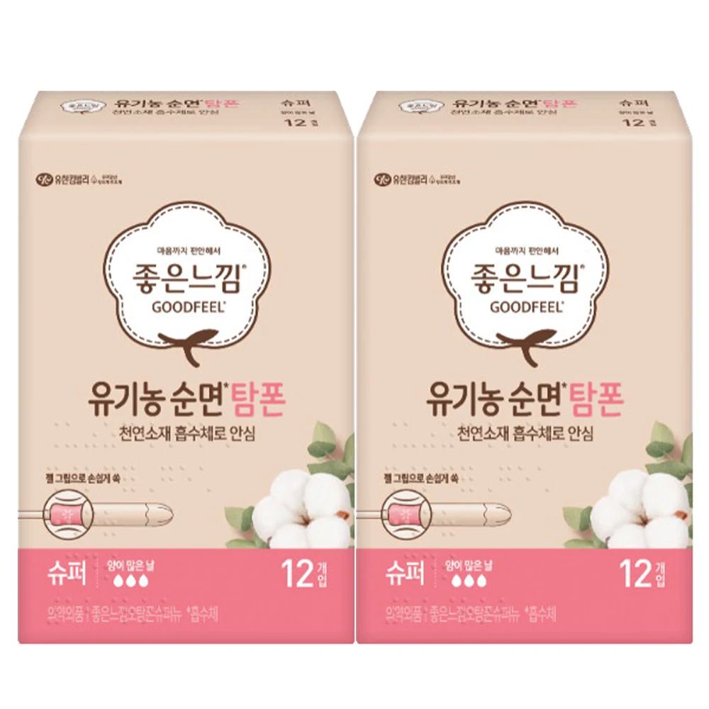 좋은느낌 유기농 탐폰 슈퍼 12P X 2팩