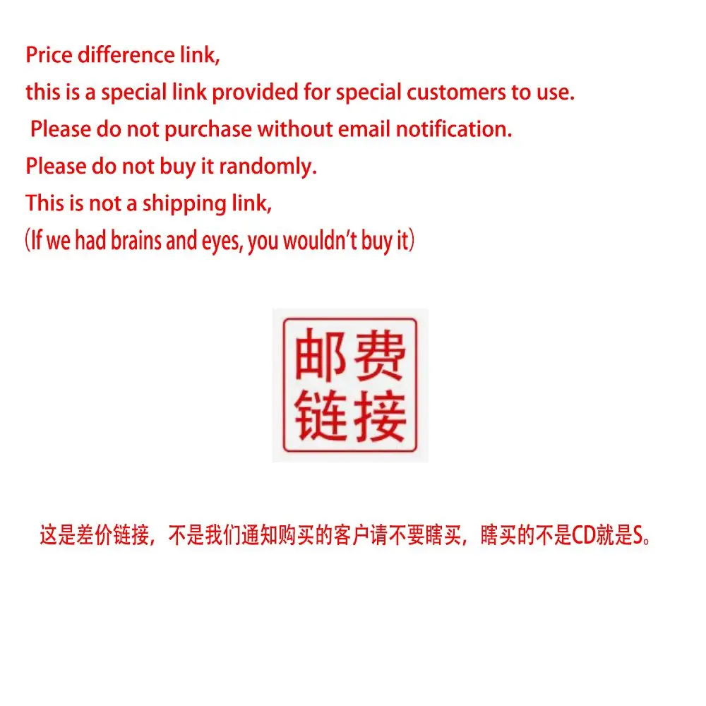 

это ссылка на разницу в цене