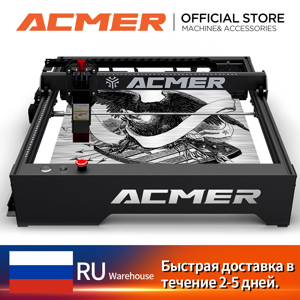 

ACMER P1 10W engraver Wood working Tools cutting machine