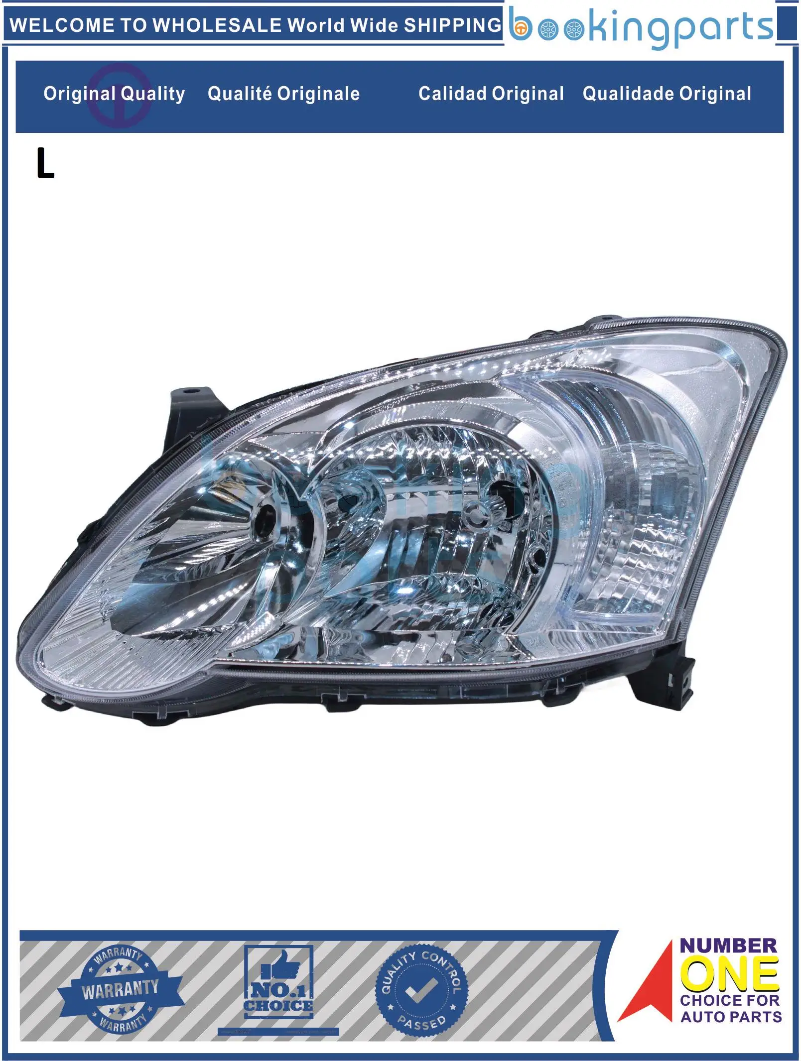 

HEA62183(L),81170-02390,8117002390,212-11H6L-RD-E,21211H6LRDE Headlamp For TOYOTA COROLLA 04