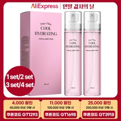 록키스 쿨 하이드레이팅 픽서 미스트 2개, 100ml