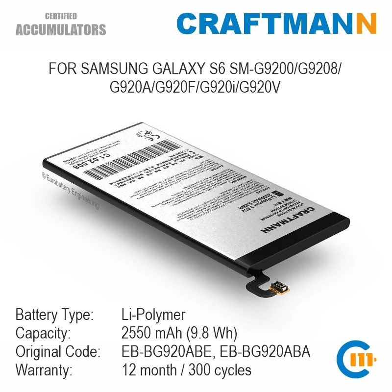 Craftmann Battery Support NFC for Samsung GALAXY S6 SM-G9200/G9208/G9209/G920A/G920F/G920i/G920P/G920V (EB-BG920ABE/EB-BG920ABA)