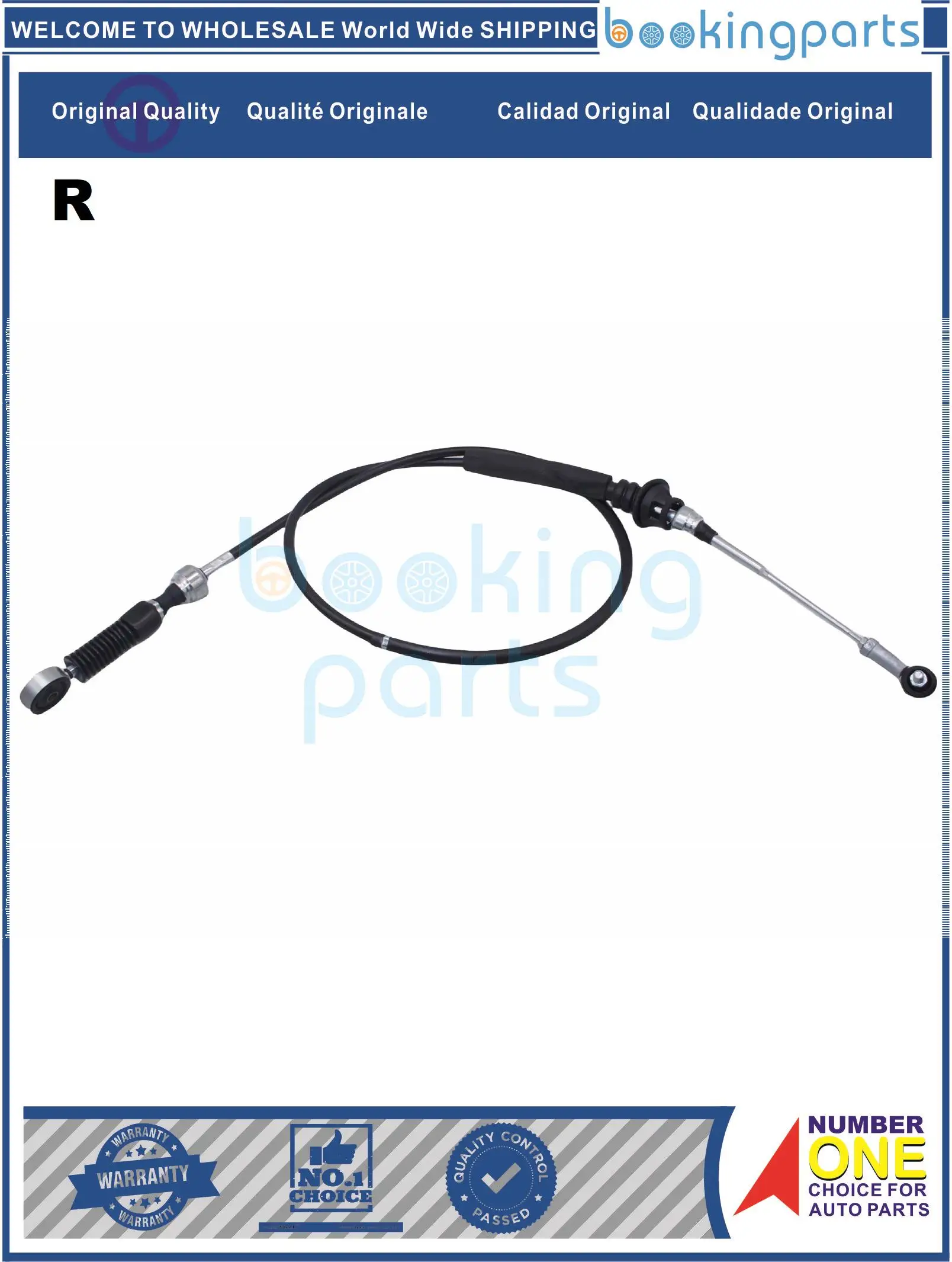 CLA2A203(R),43760-4E630,437604E630 Clutch Cable For KIA K2500/K2700/K2900/K300S/K4000S 06-12 [SELECT]