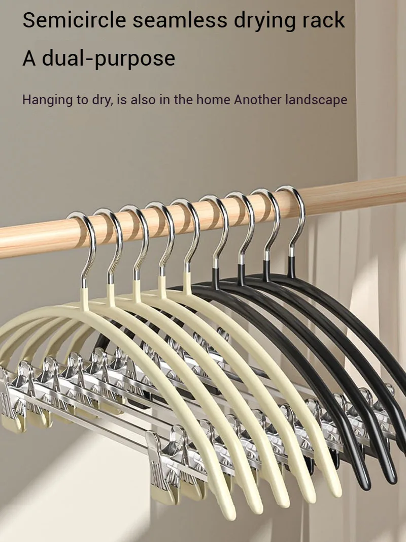 Household Clothes and Pants Integrated Non-Slip and Traceless Drying Plastic-Dipped Clothes Drying Rack