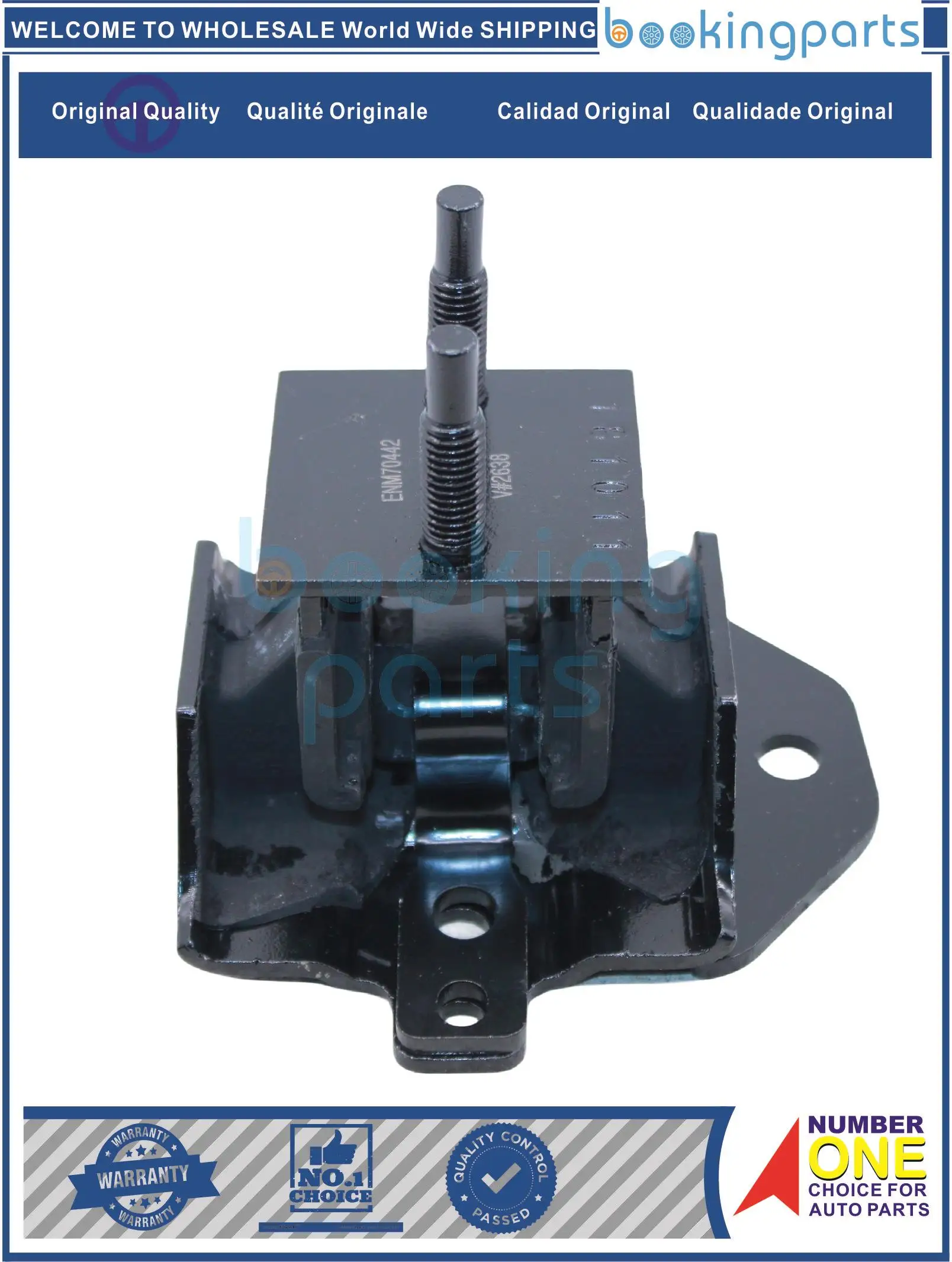 Soporte de Motor para MAZDA BT-50 4X2 10-15 2.2L, FORD RANGER 11- 2.2L, UF9P-39-340, UF9P39340