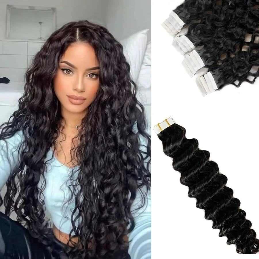 Black Water Wave Tape in Human Hair Extension Brazilian Hair Skin Weft Tape in Curly Human Hair 20pcs Tape in Hair Extensions