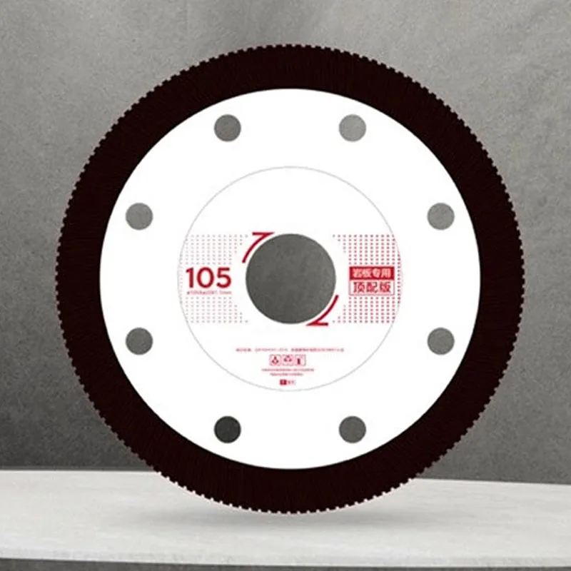 Shijing slotted cutting disc tile special ultra-thin dry cutting angle grinder blade
