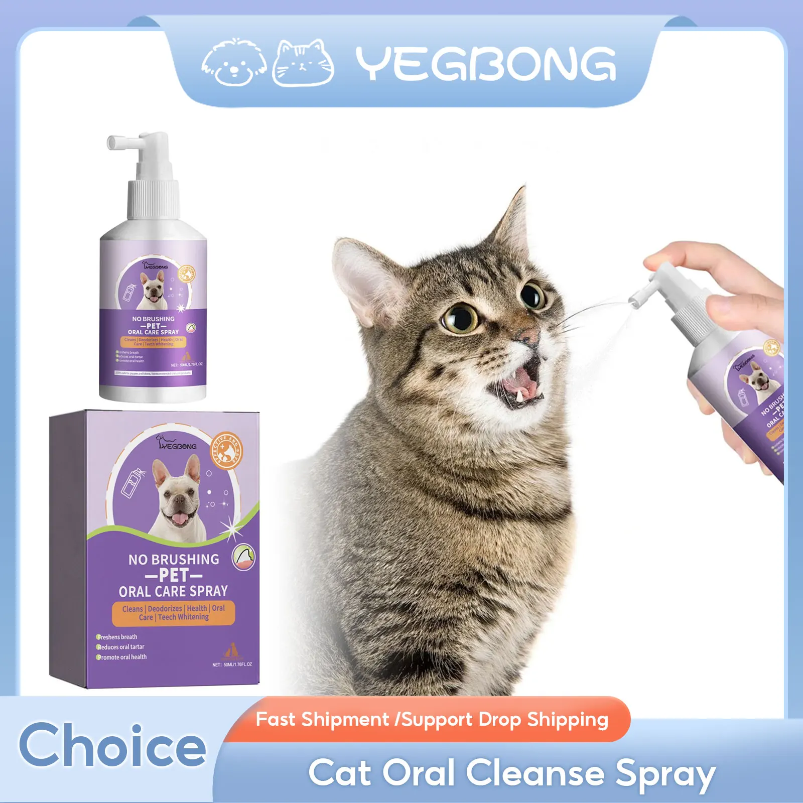 Dog Tooth Cleaning Spray Cat Oral Tooth Stain Removal Breath Freshing Deodorizing Mouth Anti-bad Breath Pets Dental Care Spray